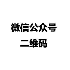 兰州吕浩室内空气质量检测有限公司